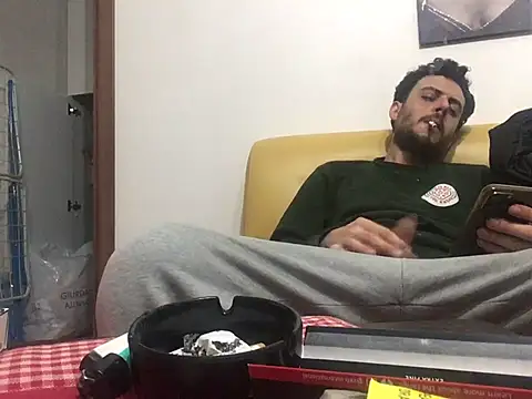 DragonPink online show from January 9, 2025, 2:33 am