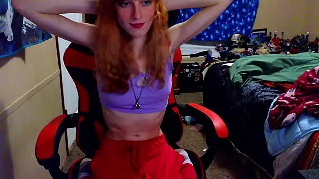 Snapshot of Rosieneko chatting on March 12, 2026, 7:47 am Rosieneko online show from March 12, 2026, 7:47 am