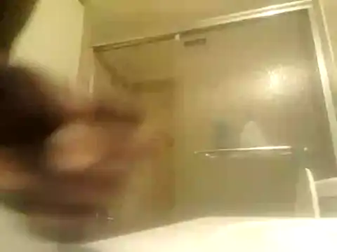 Mrunpredictableyouknow online show from November 26, 2025, 2:12 am