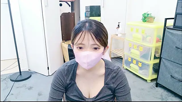 neruneruru online show from July 9, 2026, 12:31 pm