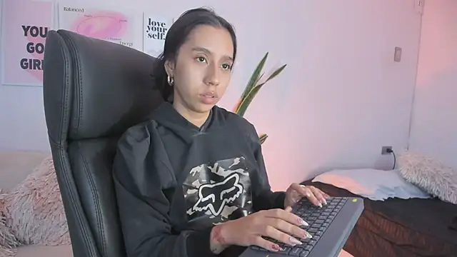 Snapshot of MissSussy chatting on January 29, 2025, 3:01 am MissSussy online show from January 29, 2025, 3:01 am