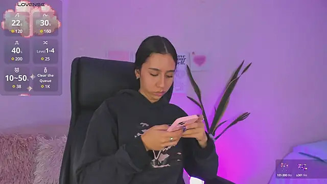 Snapshot of MissSussy chatting on February 26, 2025, 3:42 am MissSussy online show from February 26, 2025, 3:42 am