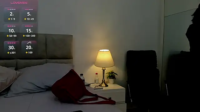 Snapshot of MissSussy chatting on October 7, 2025, 11:29 am MissSussy online show from October 7, 2025, 11:29 am