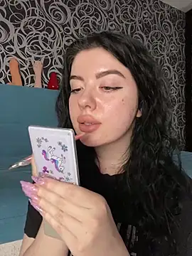 Kimi Ass online show from December 22, 2024, 3:11 pm