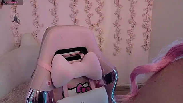 Haelycute online show from April 17, 2026, 1:52 am