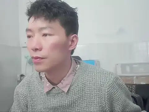 xhqds online show from December 16, 2024, 7:58 am