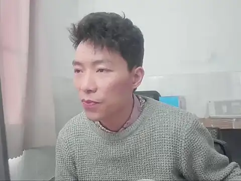 xhqds online show from December 17, 2024, 8:01 am