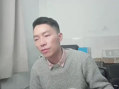 xhqds online show from December 20, 2024, 11:21 am