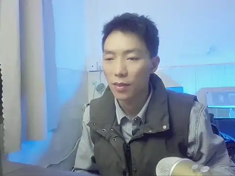 xhqds online show from January 18, 2025, 2:44 pm