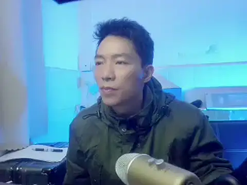 xhqds online show from February 6, 2025, 3:52 pm