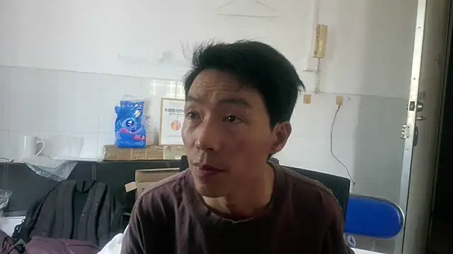 xhqds online show from May 7, 2026, 3:23 am