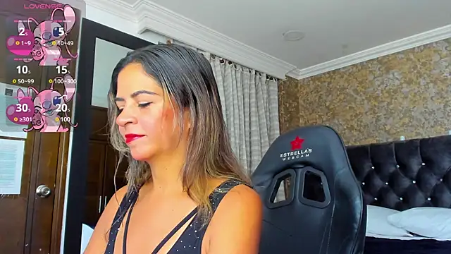 stella xue online show from February 5, 2025, 7:53 pm