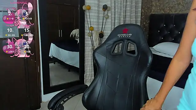 stella xue online show from February 7, 2025, 1:58 am