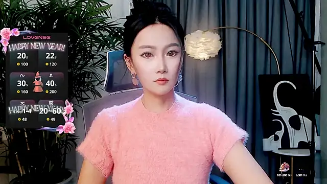 FeiFei-babe online show from October 9, 2025, 12:14 pm