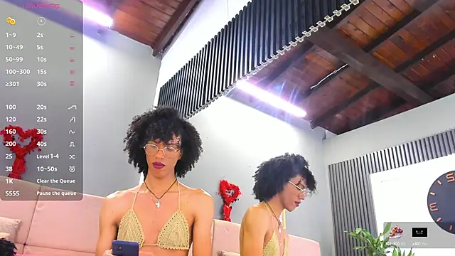 Camille Cedrik online show from February 11, 2025, 8:31 pm