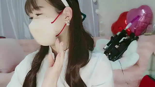 aaanyan online show from March 22, 2025, 4:35 am