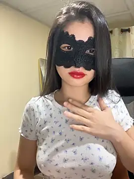 Snapshot of Salibae_Nha chatting on December 8, 2024, 3:43 am Salibae Nha online show from December 8, 2024, 3:43 am