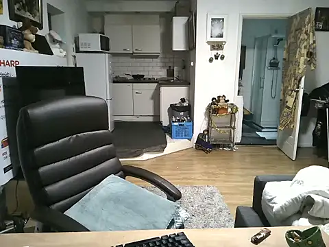 mihaimichael online show from November 27, 2025, 2:30 pm