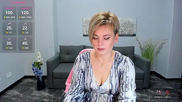 Julia Wilsone online show from December 2, 2025, 6:41 am