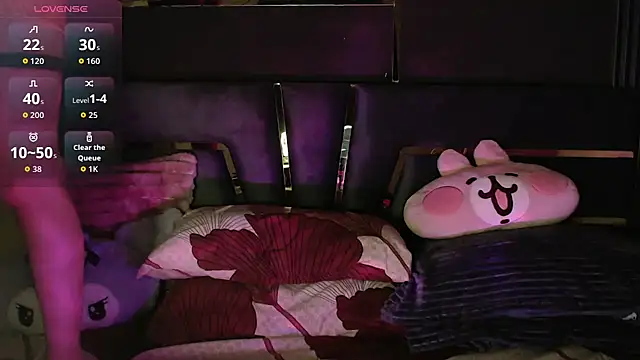 riya1206 online show from November 1, 2025, 6:43 pm