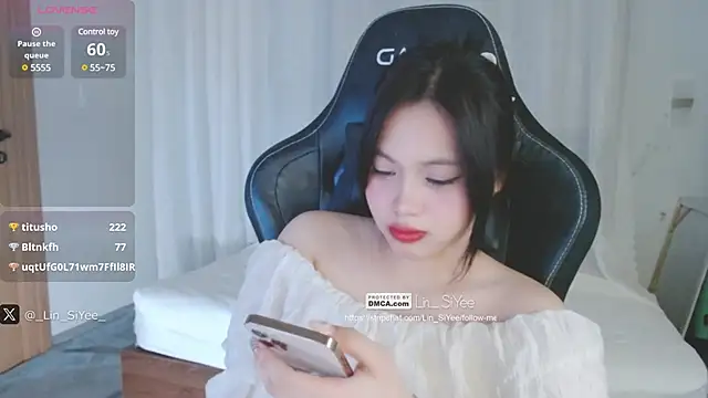 Lin SiYee online show from January 10, 2025, 3:48 pm