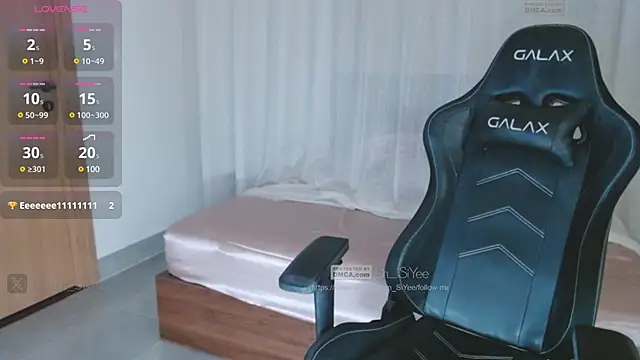 Lin SiYee online show from February 16, 2025, 1:25 am