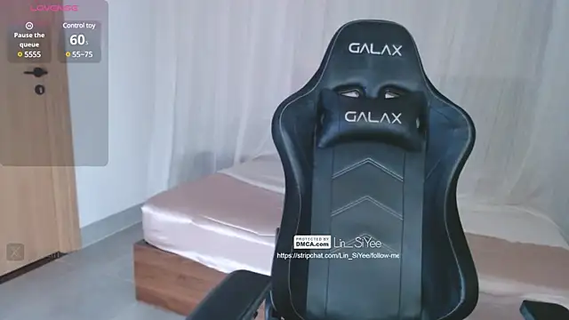 Lin SiYee online show from February 17, 2025, 2:37 pm