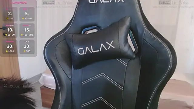 Lin SiYee online show from February 20, 2025, 5:01 am