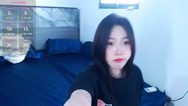 Lin SiYee online show from October 26, 2025, 8:20 am