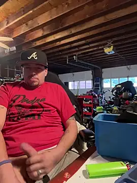 Snapshot of joeycbigcock chatting on December 9, 2024, 7:07 pm joeycbigcock online show from December 9, 2024, 7:07 pm