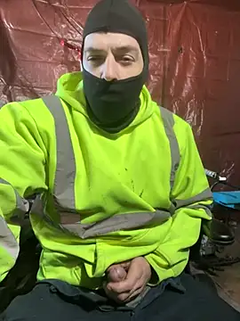 Snapshot of joeycbigcock chatting on January 27, 2025, 5:48 pm joeycbigcock online show from January 27, 2025, 5:48 pm