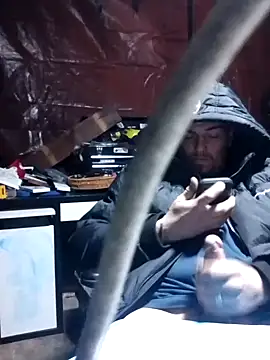 Snapshot of joeycbigcock chatting on February 17, 2025, 4:59 pm joeycbigcock online show from February 17, 2025, 4:59 pm