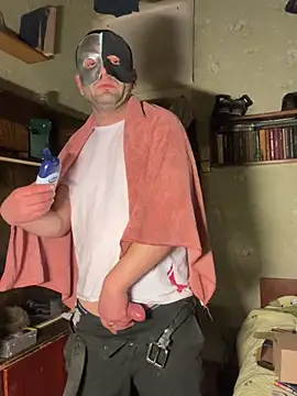 Ariel Ari online show from January 19, 2025, 11:53 pm