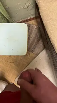 Ariel Ari online show from December 17, 2025, 12:38 am