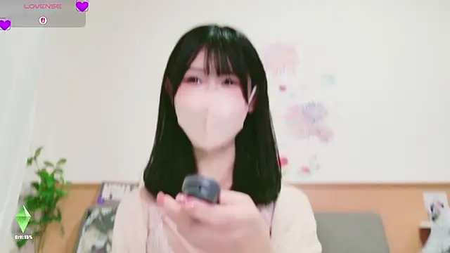 Conatsu online show from November 3, 2025, 3:19 am