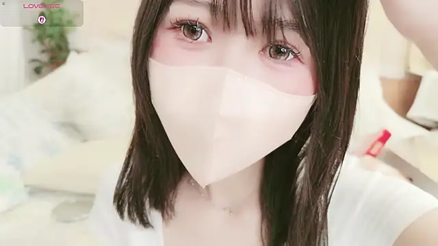 Conatsu online show from May 23, 2026, 4:44 pm