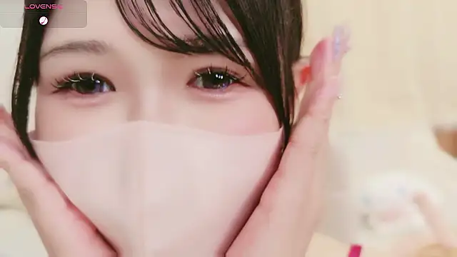 Conatsu online show from June 12, 2026, 2:49 pm