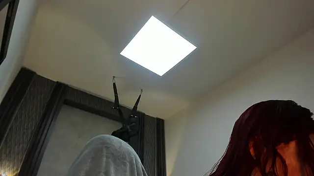 selene red  online show from February 2, 2026, 12:31 am