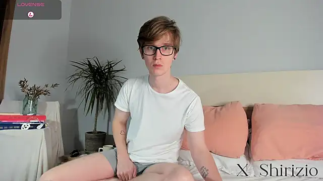 Snapshot of Shirizi chatting on February 3, 2025, 9:07 pm Shirizi online show from February 3, 2025, 9:07 pm