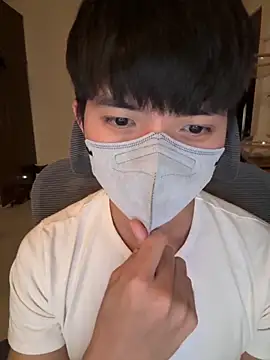 Ner0924 N online show from November 2, 2025, 2:41 pm