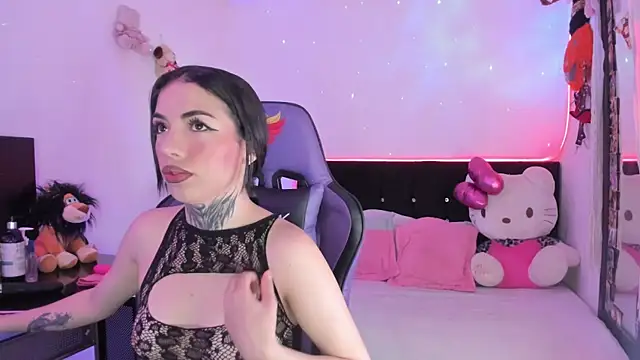 Alice ch1 online show from December 20, 2025, 12:45 pm