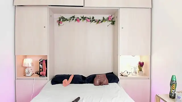 KendallRosse1 online show from December 3, 2025, 11:52 am