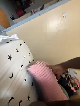 Snapshot of annkeller chatting on November 14, 2025, 8:24 am annkeller online show from November 14, 2025, 8:24 am