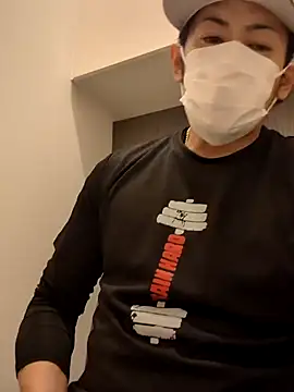 RYOTA8888888888 online show from January 9, 2025, 2:33 am