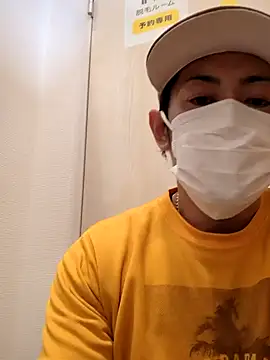 RYOTA8888888888 online show from January 27, 2025, 1:59 am