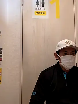 RYOTA8888888888 online show from February 12, 2025, 12:48 am