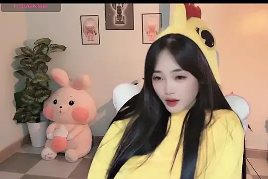  Aimy  online show from November 12, 2025, 5:35 pm