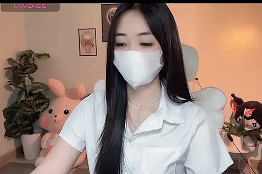  Aimy  online show from January 7, 2026, 4:31 pm