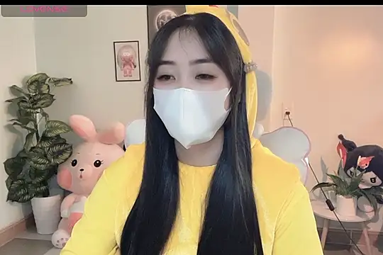  Aimy  online show from January 13, 2026, 6:29 am