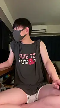 poketkuma online show from September 10, 2025, 3:45 pm